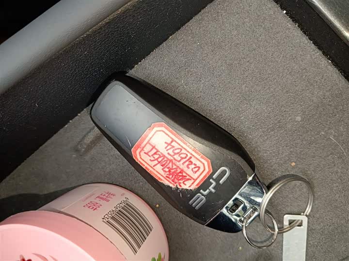 Фото 9 - BYD Seal 06 GT