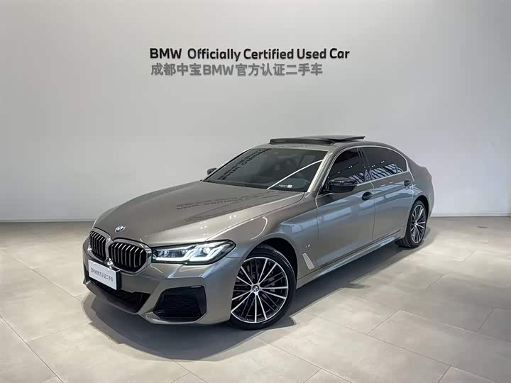 Фото 1 - BMW 5 Series