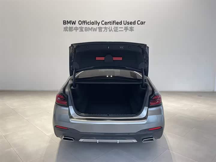 Фото 6 - BMW 5 Series