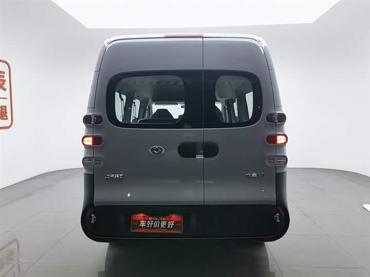 Фото 4 - Maxus Dana V1