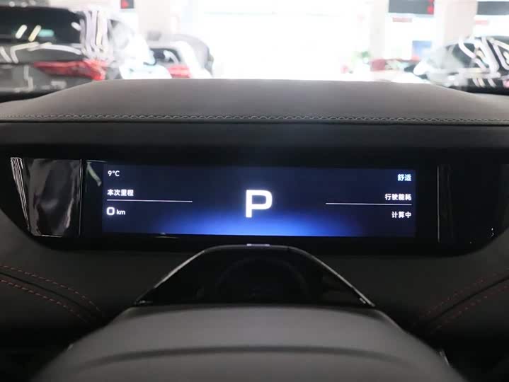 Фото 7 - Xiaomi SU7