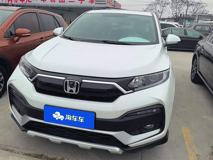 Фото 2 - Honda XR-V