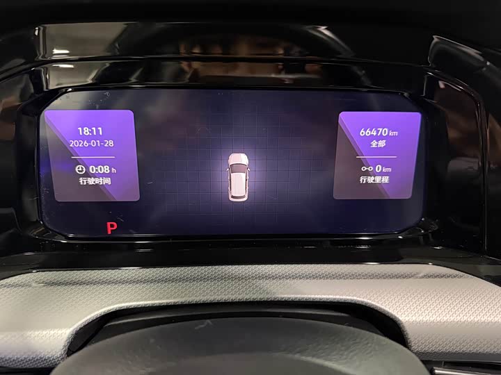 Фото 7 - Volkswagen Golf