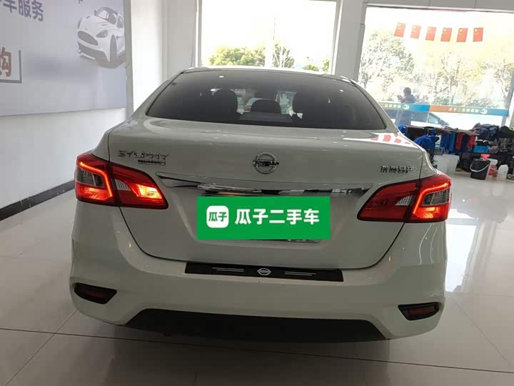 Фото 6 - Nissan Sylphy