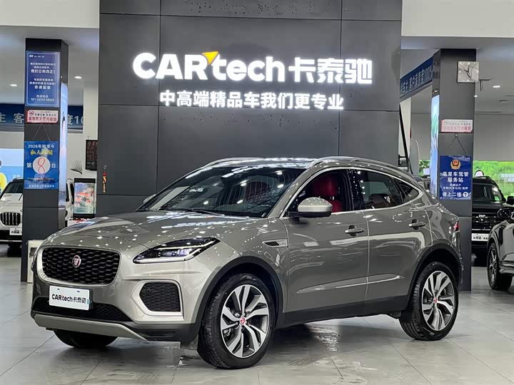 Фото 1 - Jaguar E-Pace