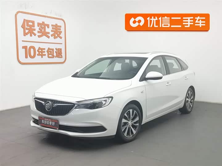 Фото 1 - Buick Excelle GX