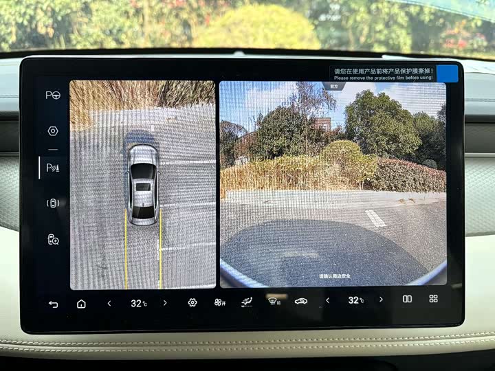 Фото 7 - BYD Qin Plus