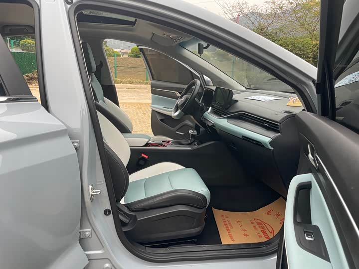 Фото 5 - Geely Emgrand GS