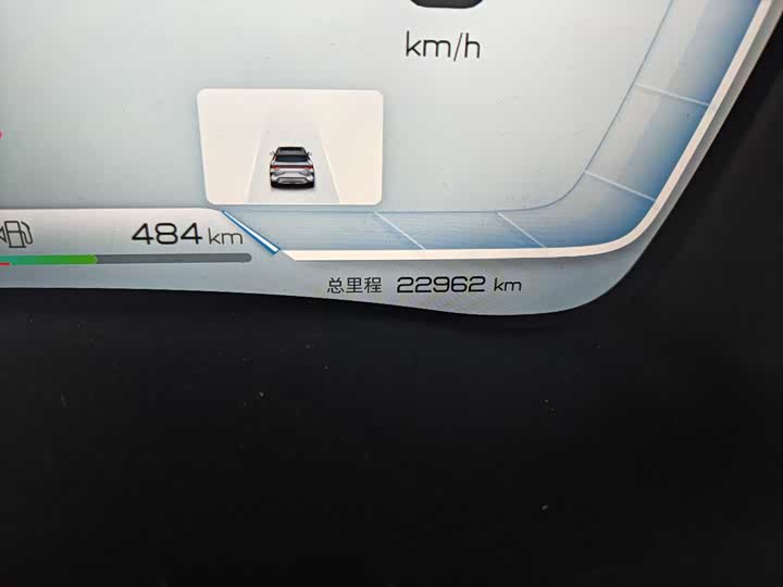 Фото 4 - BYD Song Plus Hybrid/EV