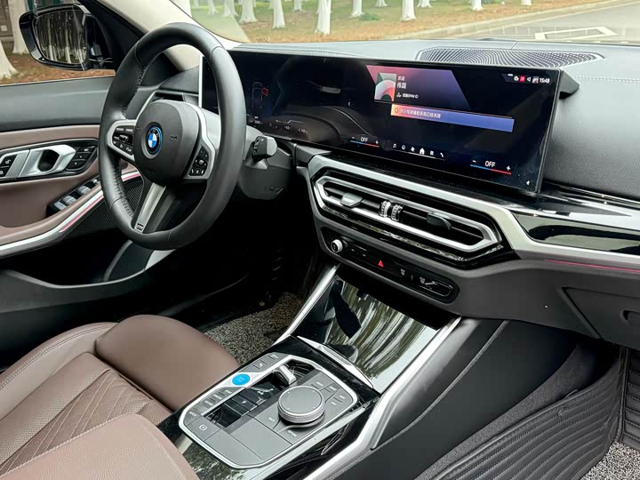 Фото 8 - BMW i3