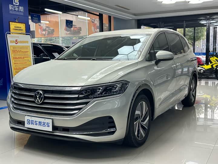 Фото 1 - Volkswagen Viloran