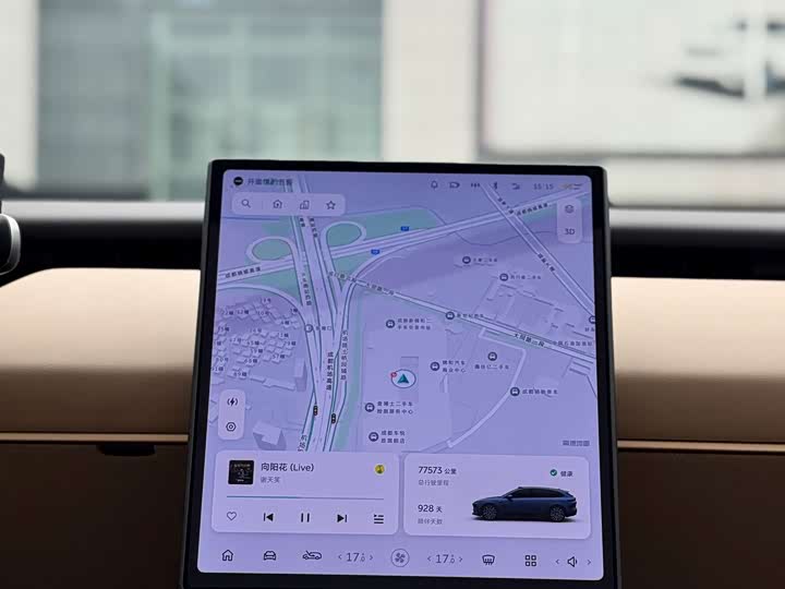 Фото 5 - Nio ET5T
