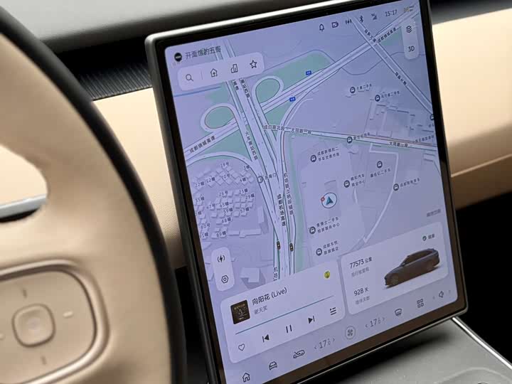 Фото 7 - Nio ET5T