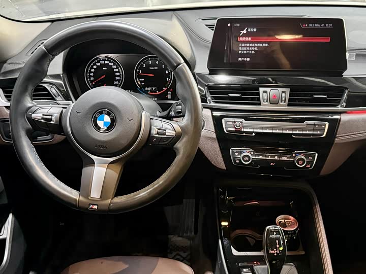 Фото 8 - BMW X2