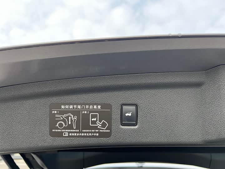 Фото 9 - Infiniti QX50