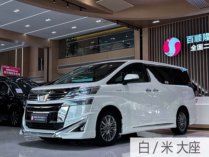 Фото 1 - Toyota Vellfire