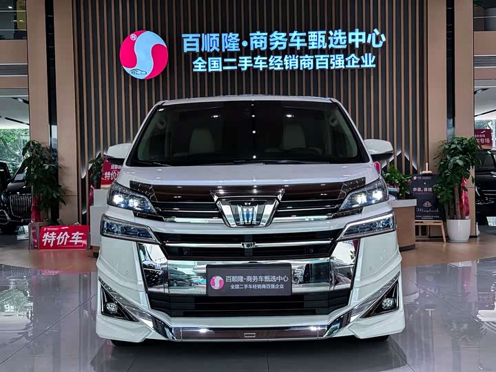 Фото 2 - Toyota Vellfire