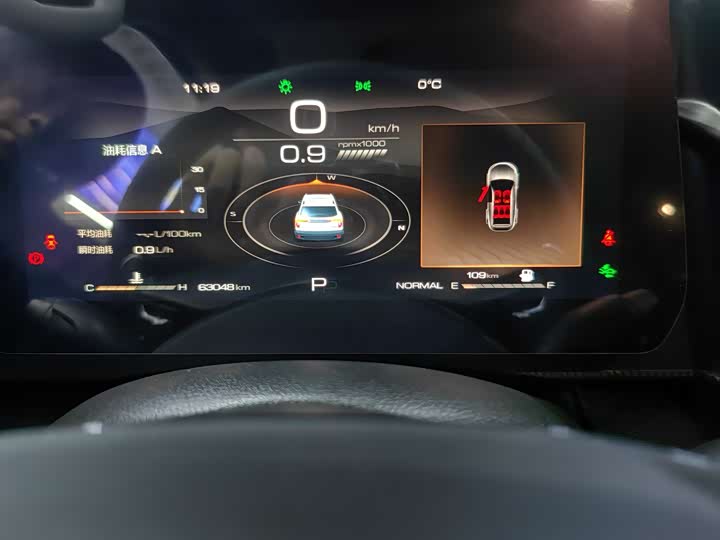 Фото 8 - Haval Dargo