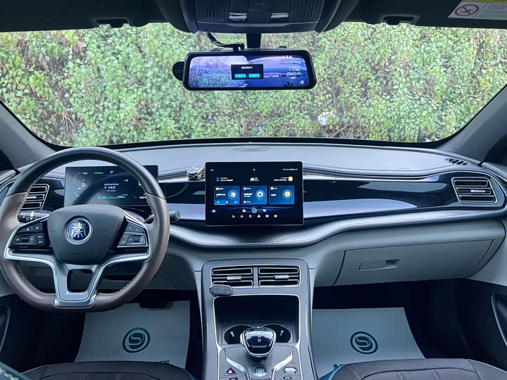 Фото 4 - BYD Qin Plus