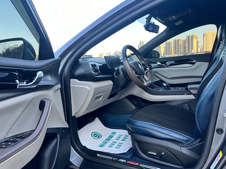 Фото 8 - BYD Qin Plus