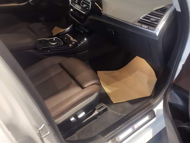 Фото 8 - BMW iX3