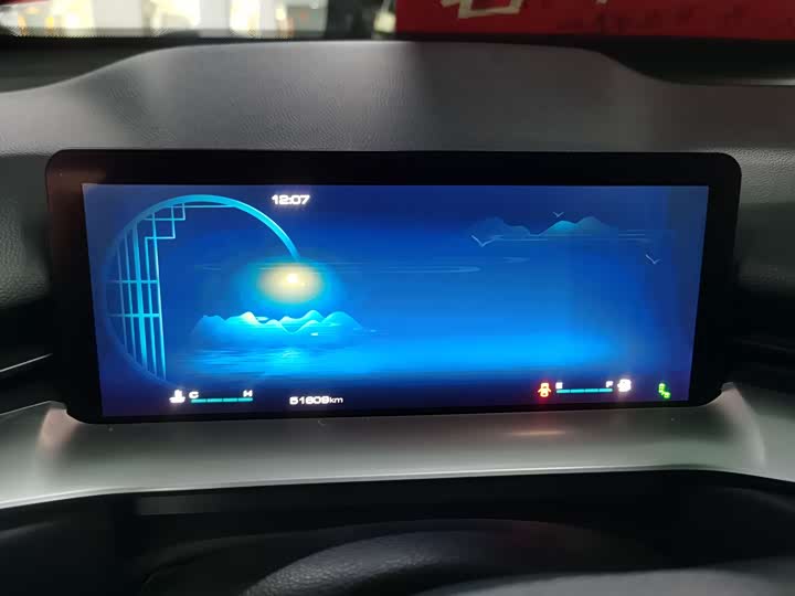 Фото 8 - Haval H6