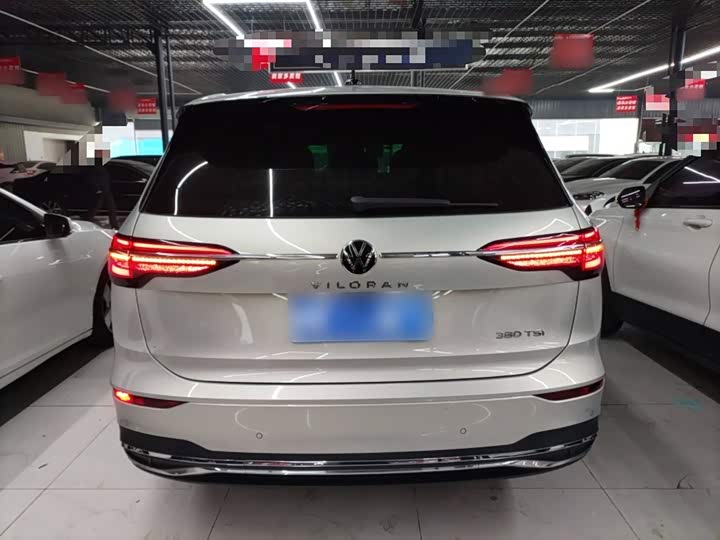 Фото 6 - Volkswagen Viloran