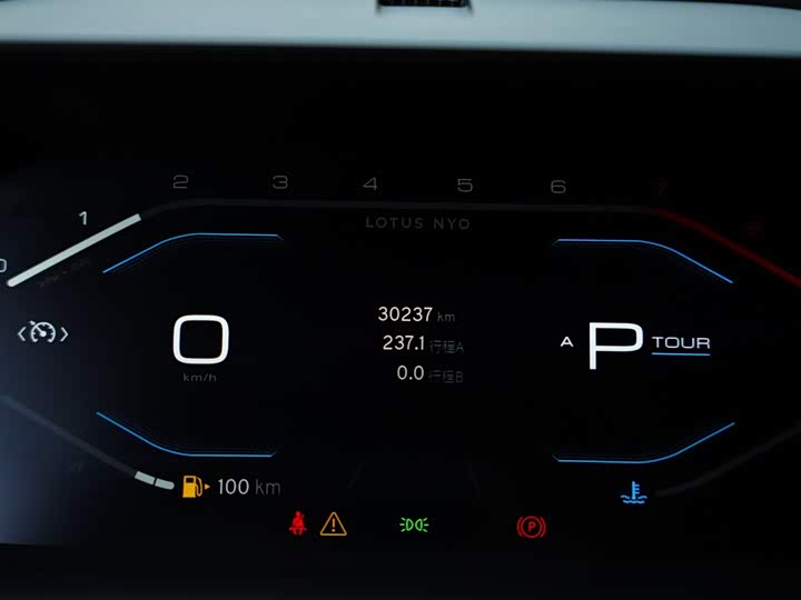 Фото 3 - Lotus Emira