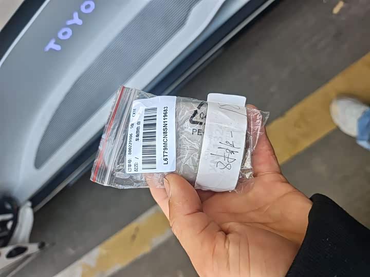 Фото 9 - Zeekr 7X