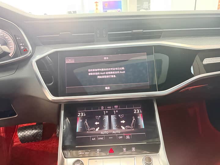 Фото 9 - Audi A6L