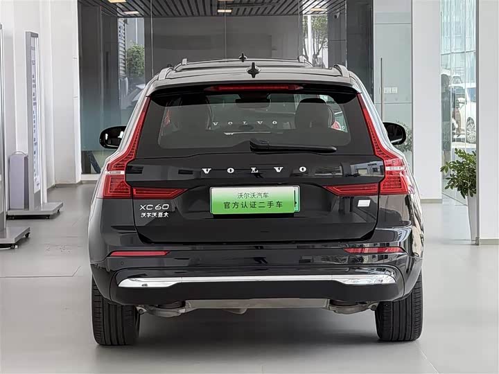 Фото 4 - Volvo XC60 Hybrid