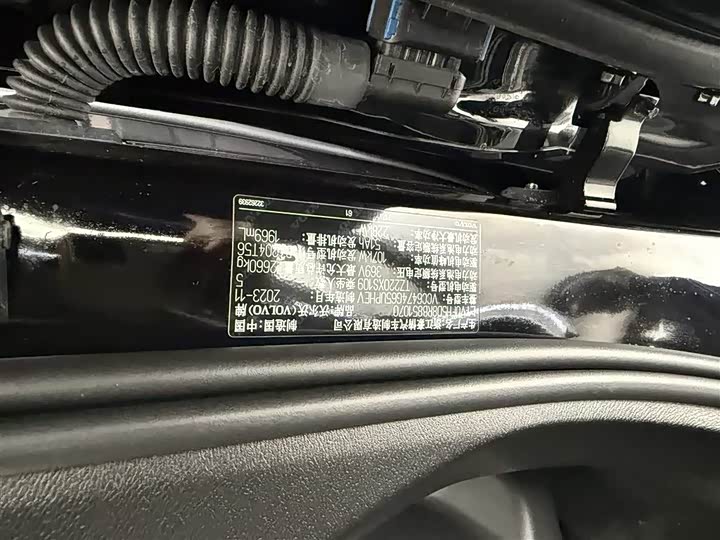 Фото 7 - Volvo XC60 Hybrid