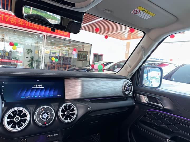 Фото 9 - Tank 300