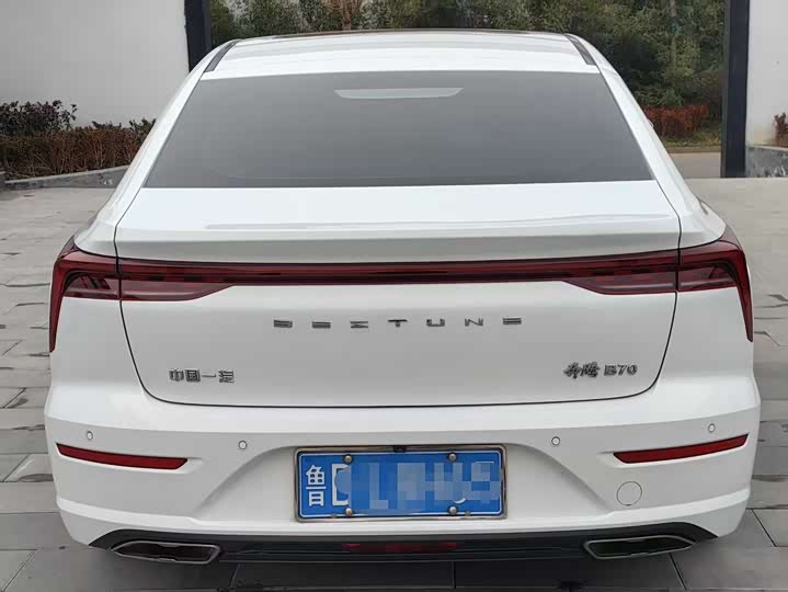 Фото 4 - Bestune B70