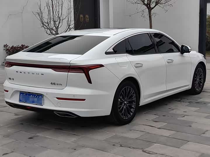 Фото 5 - Bestune B70