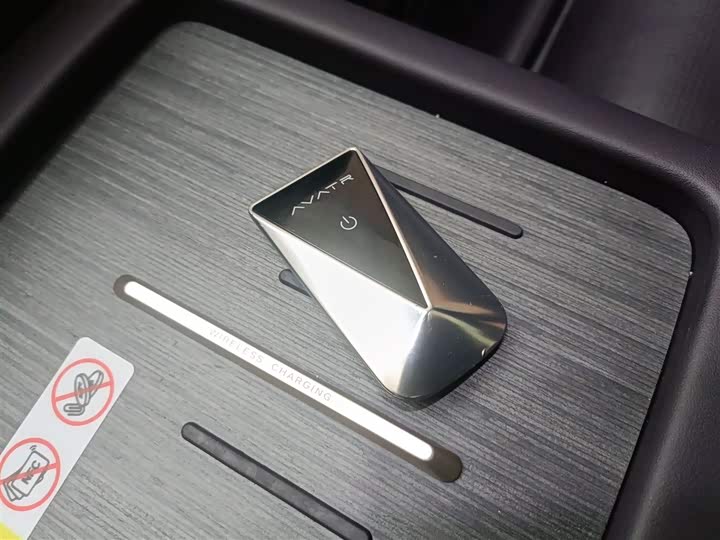 Фото 9 - Avatr 07