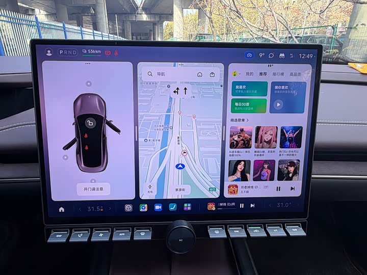 Фото 9 - Xiaomi SU7