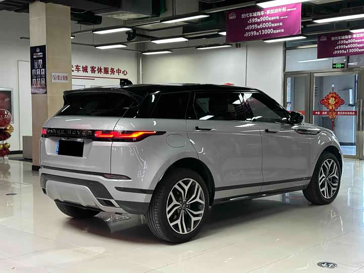 Фото 7 - Land Rover Range Rover Evoque L