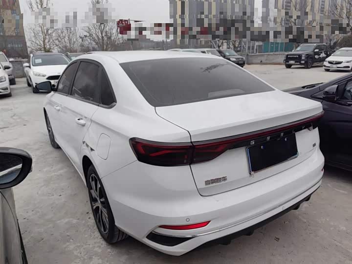 Фото 5 - Geely Emgrand