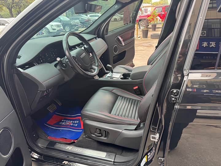 Фото 9 - Land Rover Discovery Sport