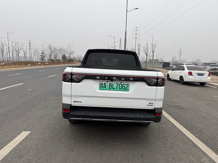 Фото 4 - Radar RD6