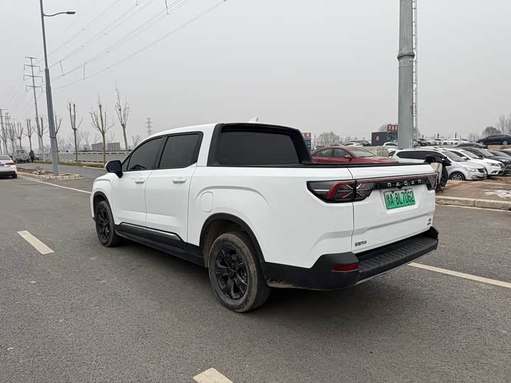 Фото 5 - Radar RD6