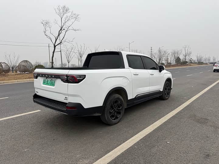 Фото 6 - Radar RD6