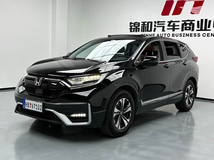 Фото 1 - Honda CR-V