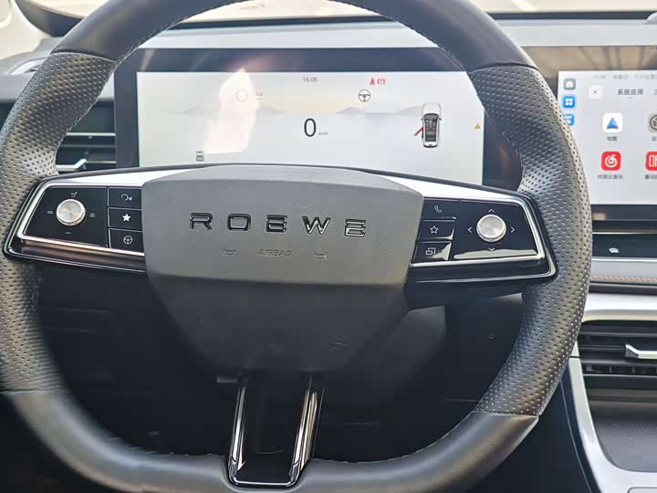 Фото 8 - Roewe RX5