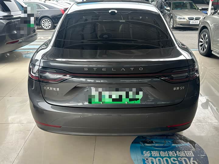 Фото 9 - Stelato S9