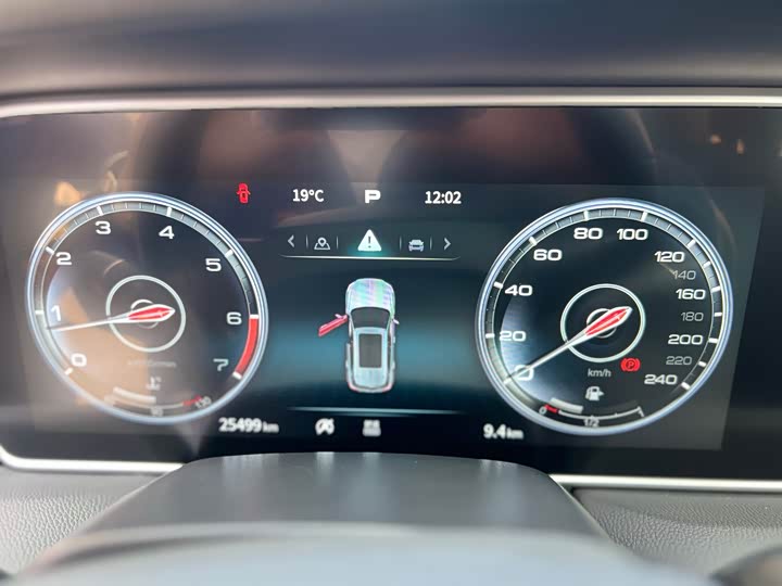 Фото 7 - Hongqi HS5