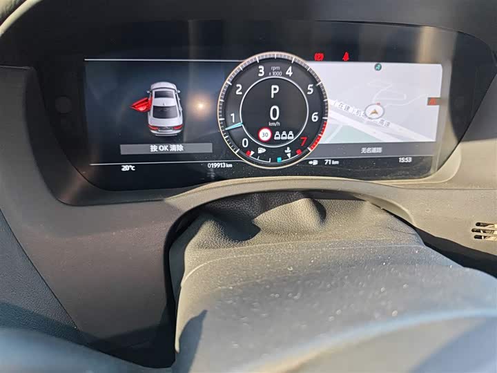 Фото 5 - Jaguar XE L