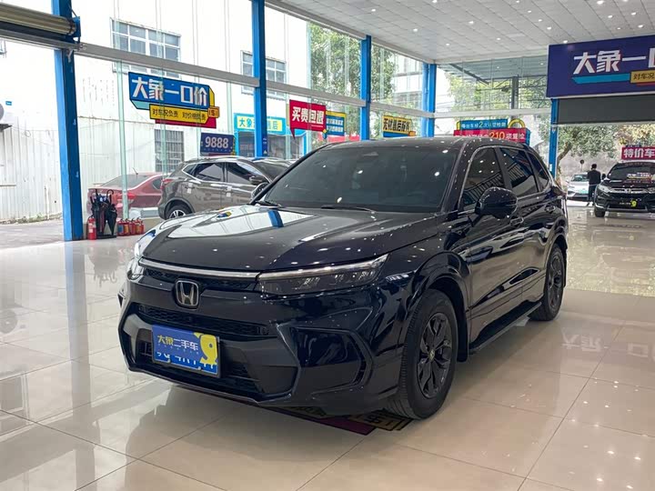 Фото 1 - Honda Breeze