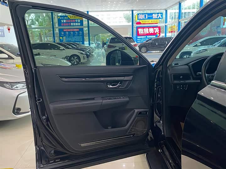 Фото 4 - Honda Breeze